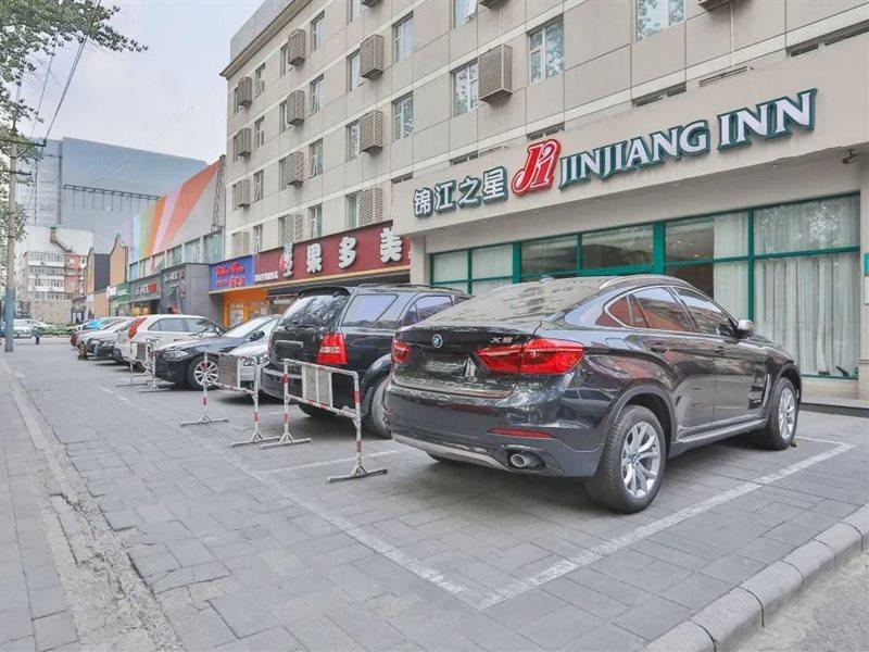 Jinjiang Inn Beijing International Exhibition Centre Eksteriør bilde